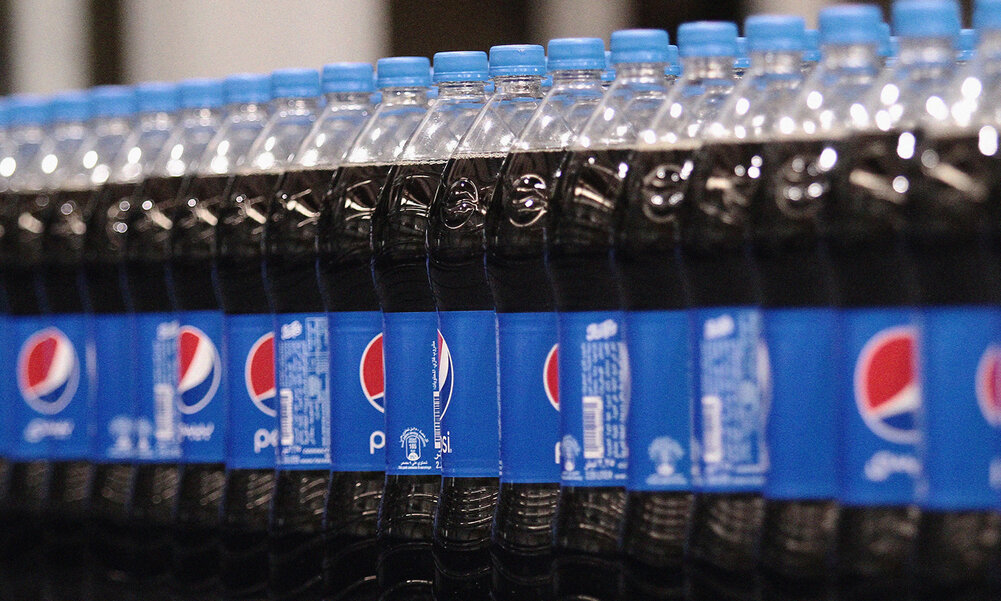 Aljomaih Bottling Plants Pepsi Saudi Arabia