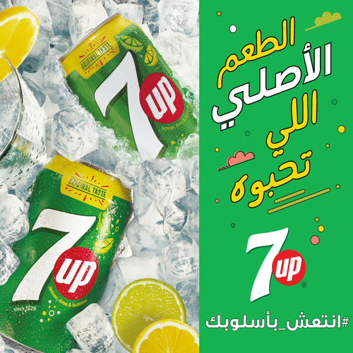 7up