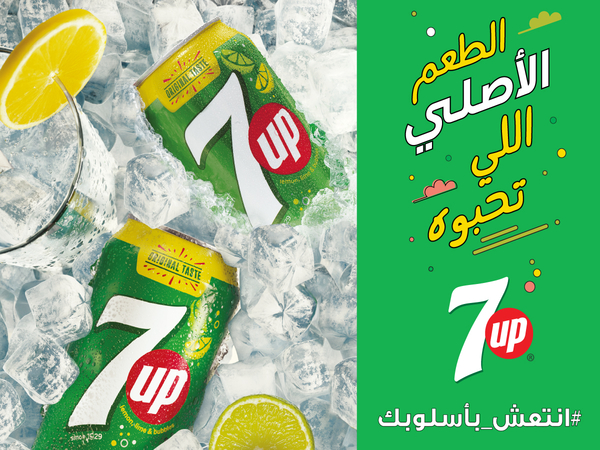 7up