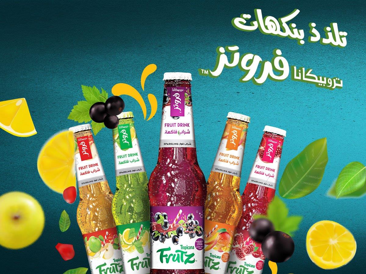 frutz