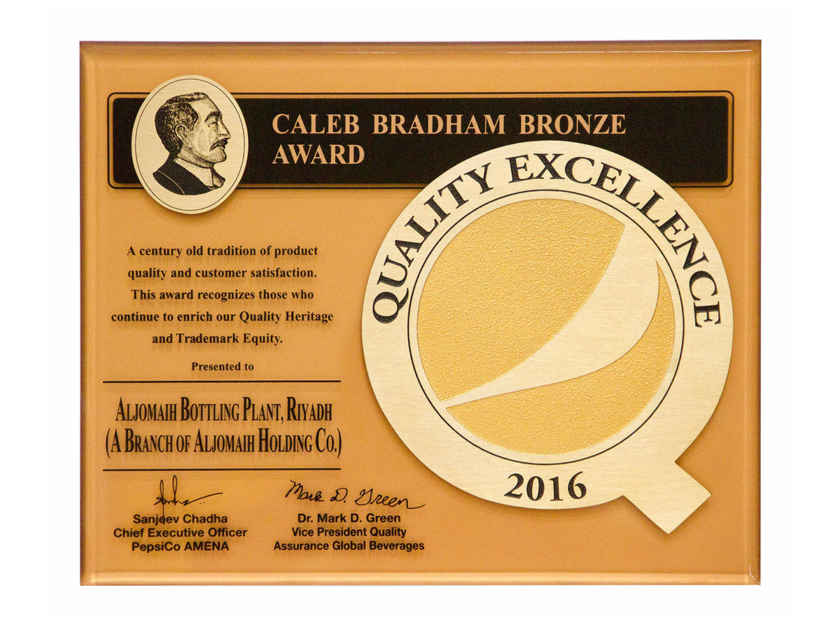 Caleb Bradham Brone 2016