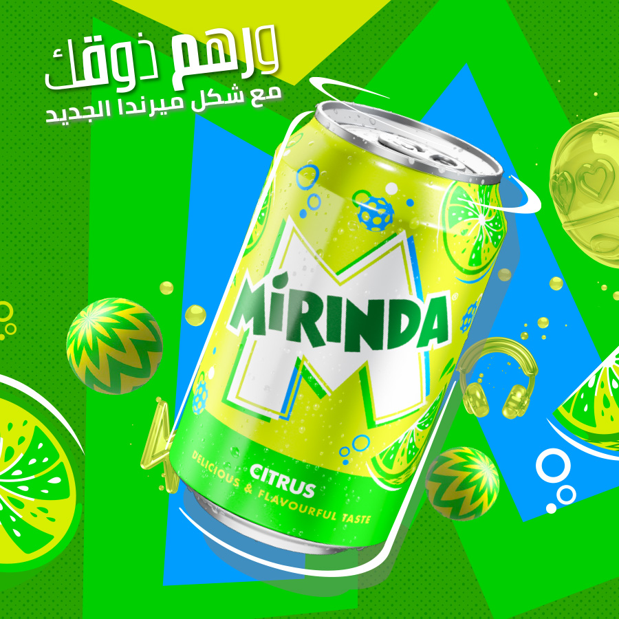 Miranda Citrus
