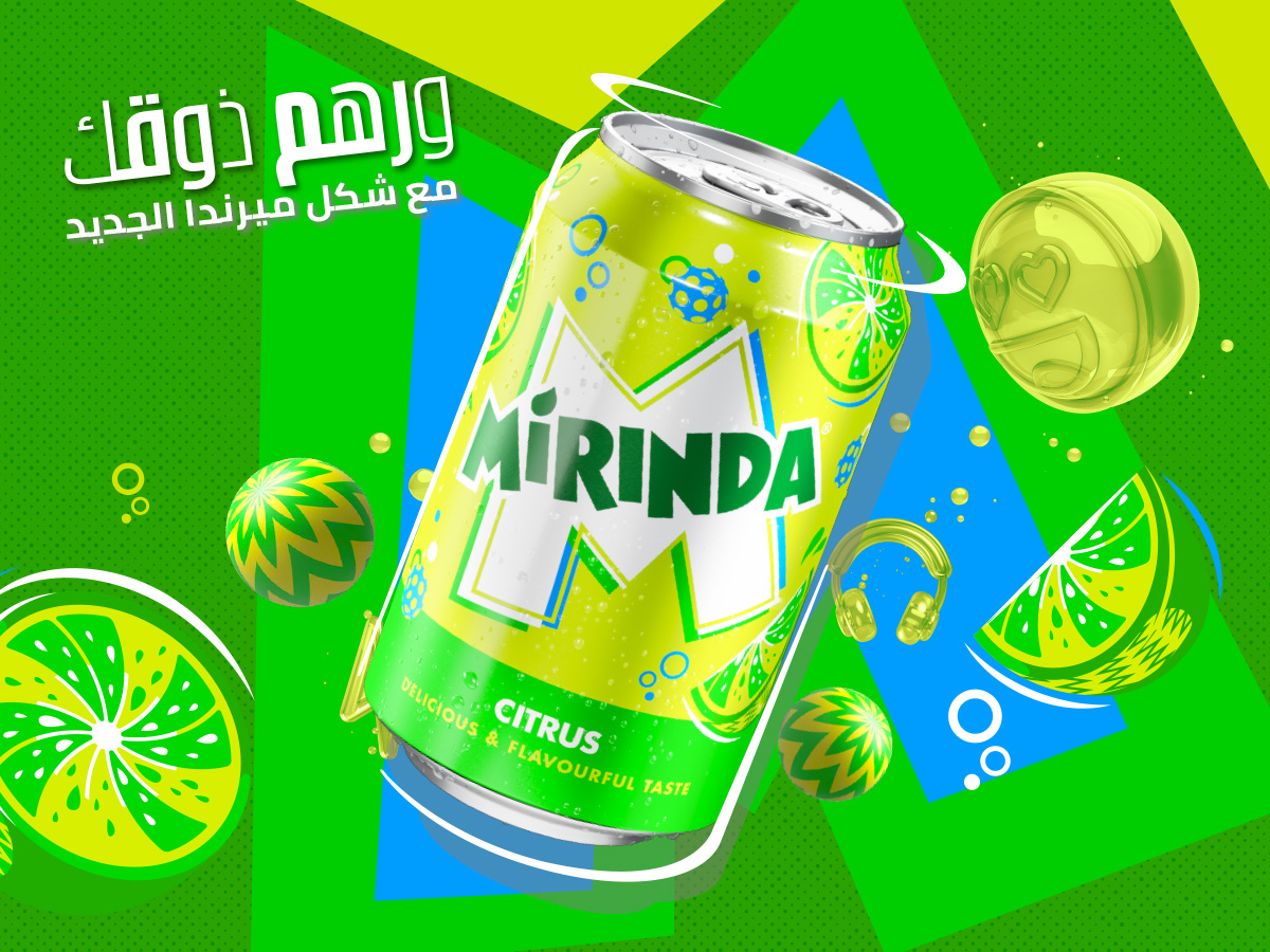 Miranda Citrus