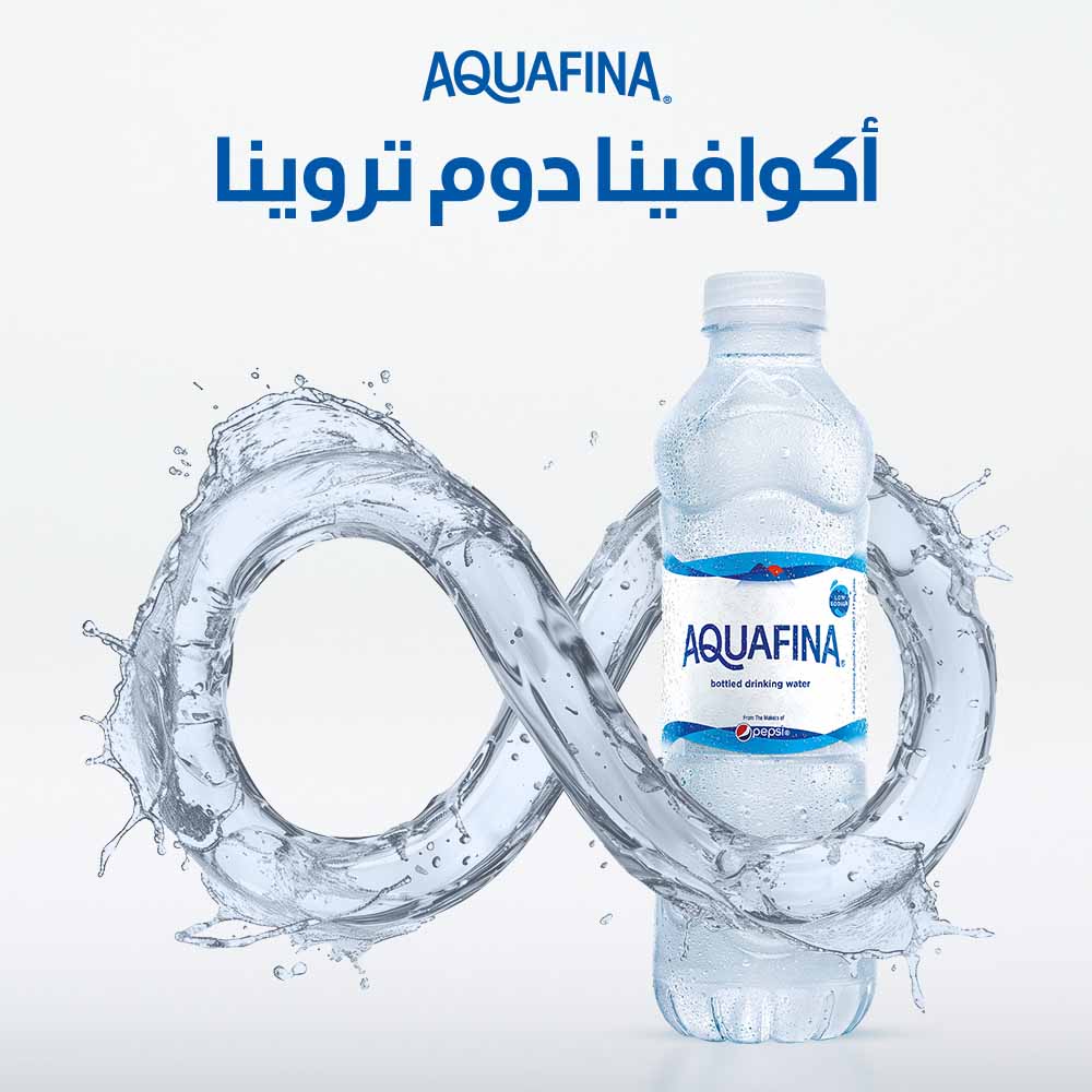 Aquafina_1000x1000 copy_2.jpg