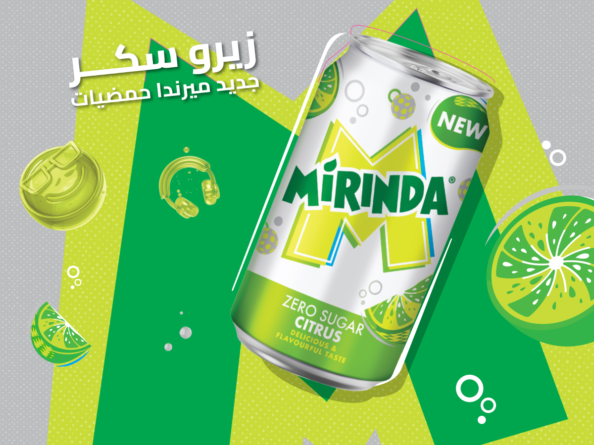mirinda_1200x900_citrus_zero_copy.jpg