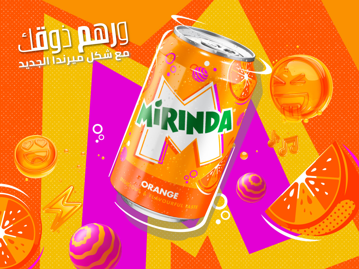 mirinda_1200x900_orange_copy.jpg