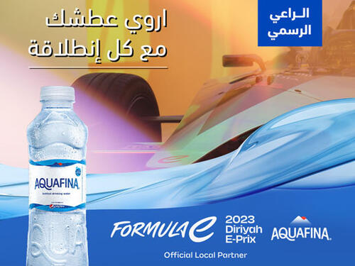 sponsorship 6